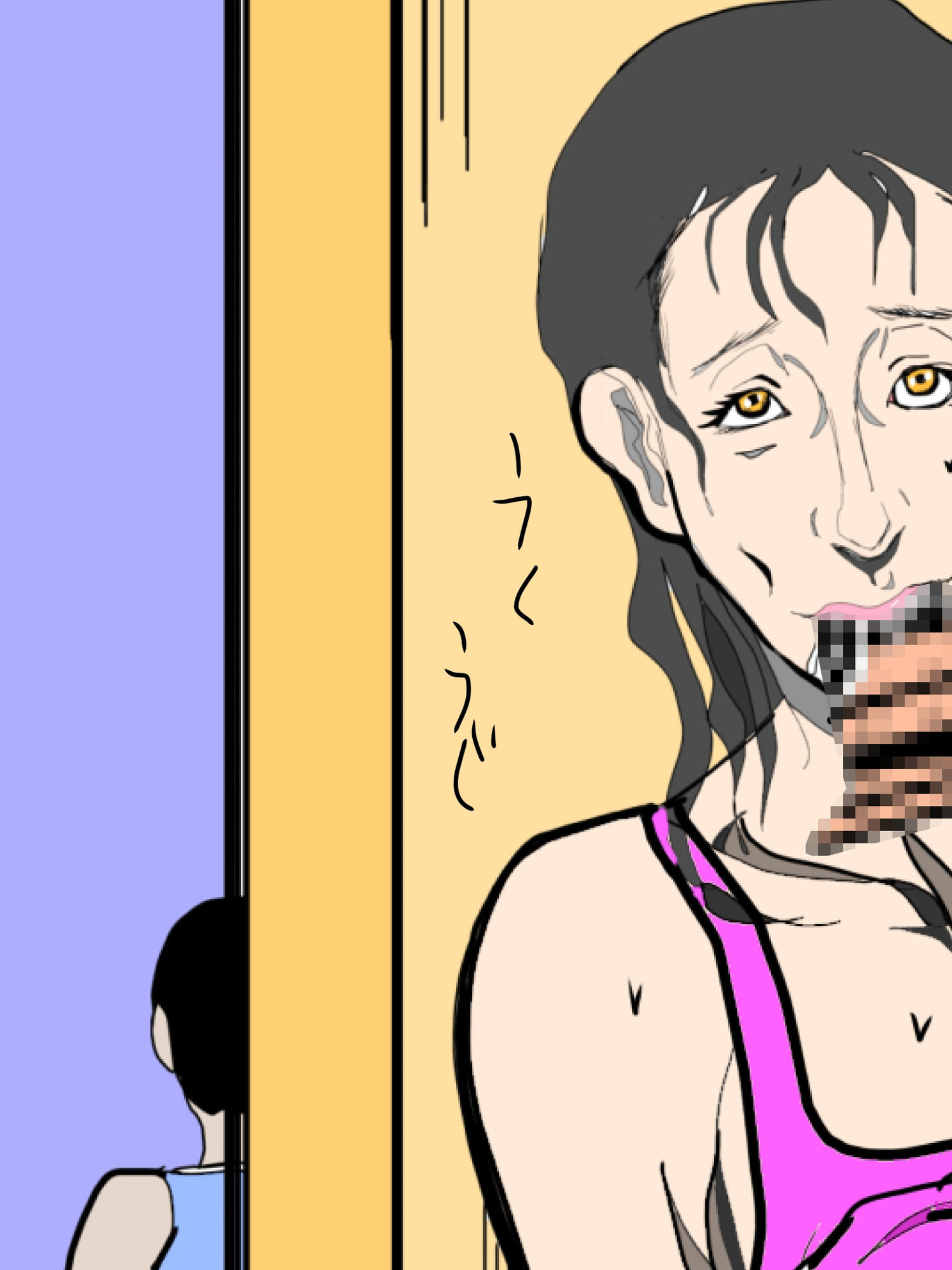 友人の家で友人の近くで友人の母ちゃんにハメハメ