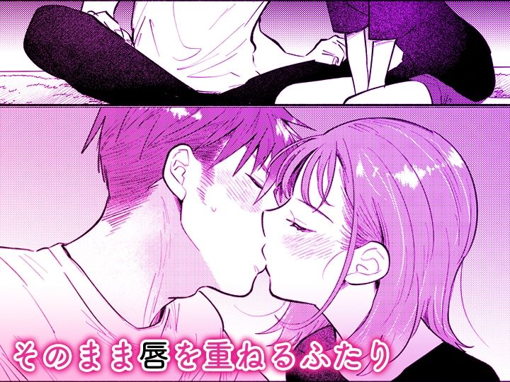 「ダメ…隣に聞こえちゃう…」俺が好きだった先生は夫の上で腰を振る【同人版】3