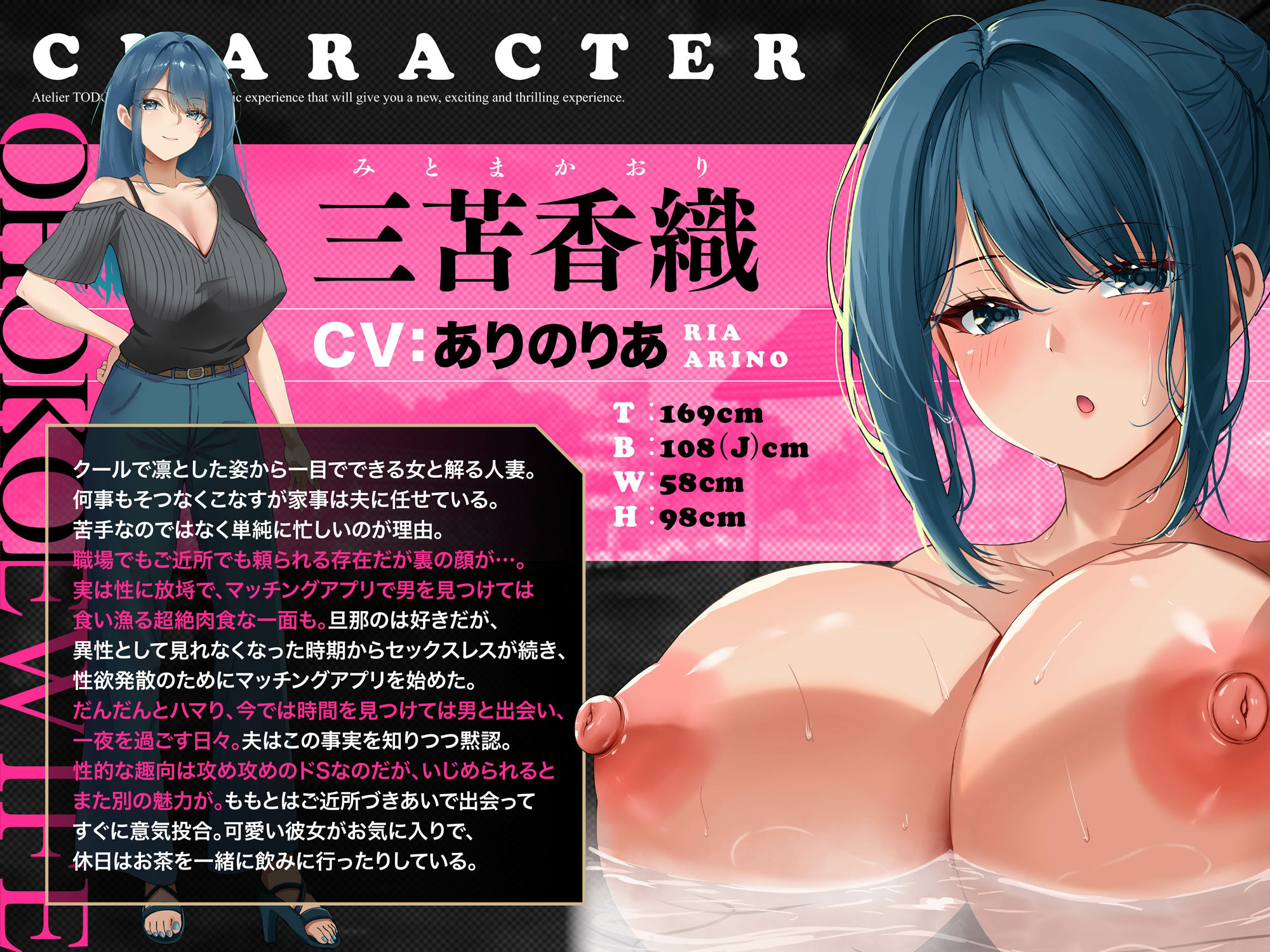 いいなりハーレム一泊二日不倫温泉旅行ASMR〜オホ声NTR孕ませ大乱交〜CV:ありのりあ&恋鈴桃歌【KU100】