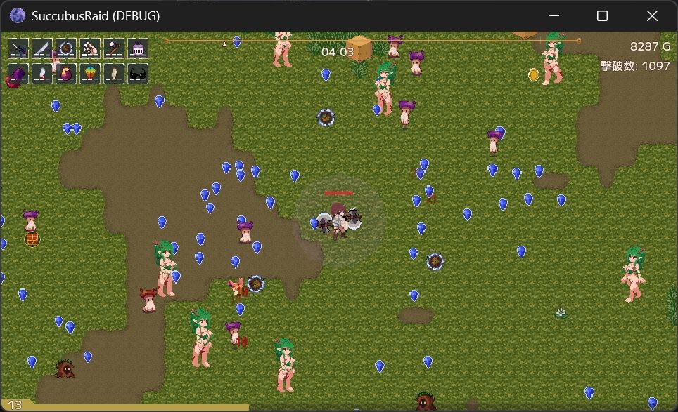 Succubus Raid