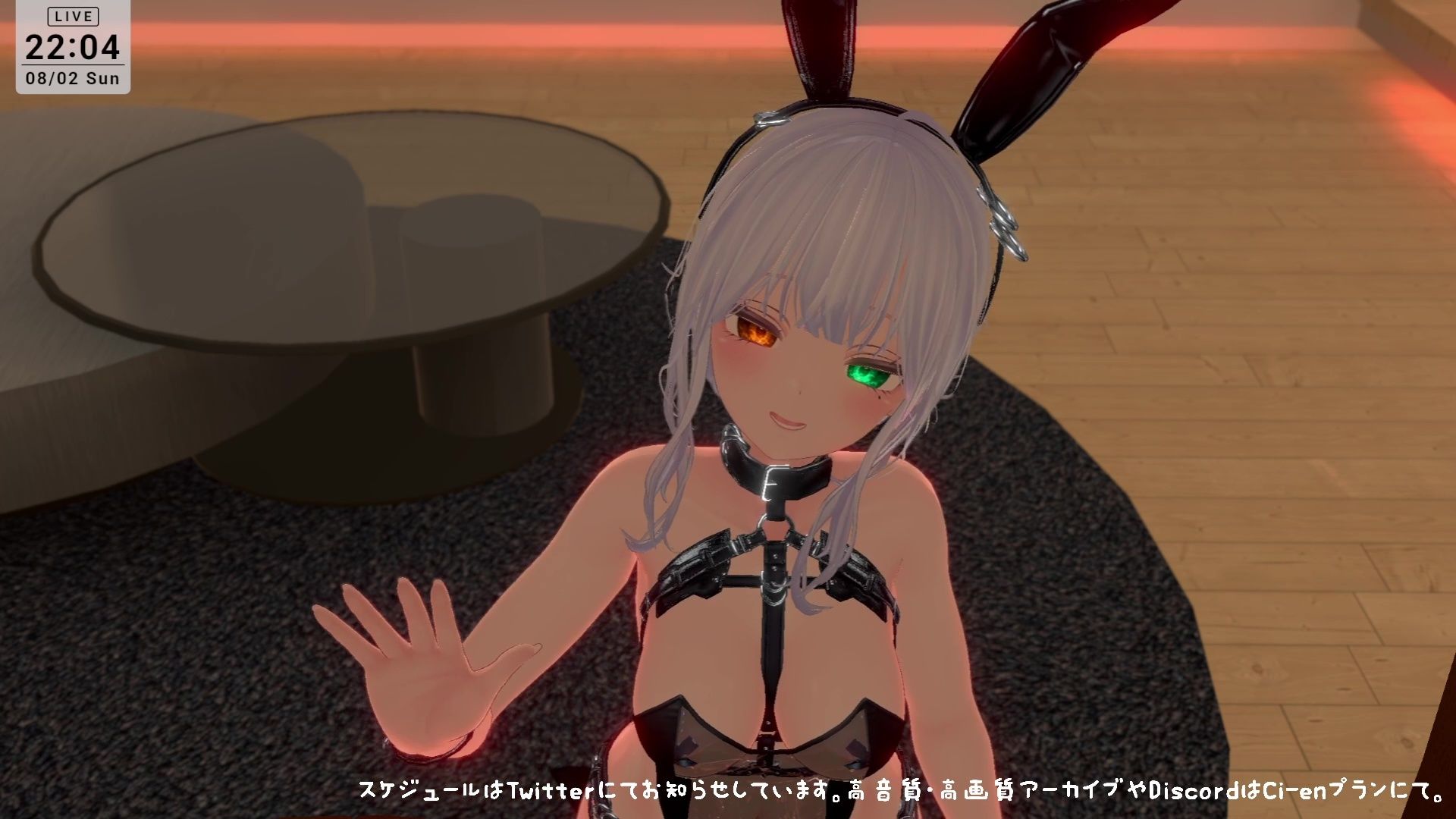 【ASMR】バニーの日★ご奉仕ASMR（はーと）雅乃つむぎ