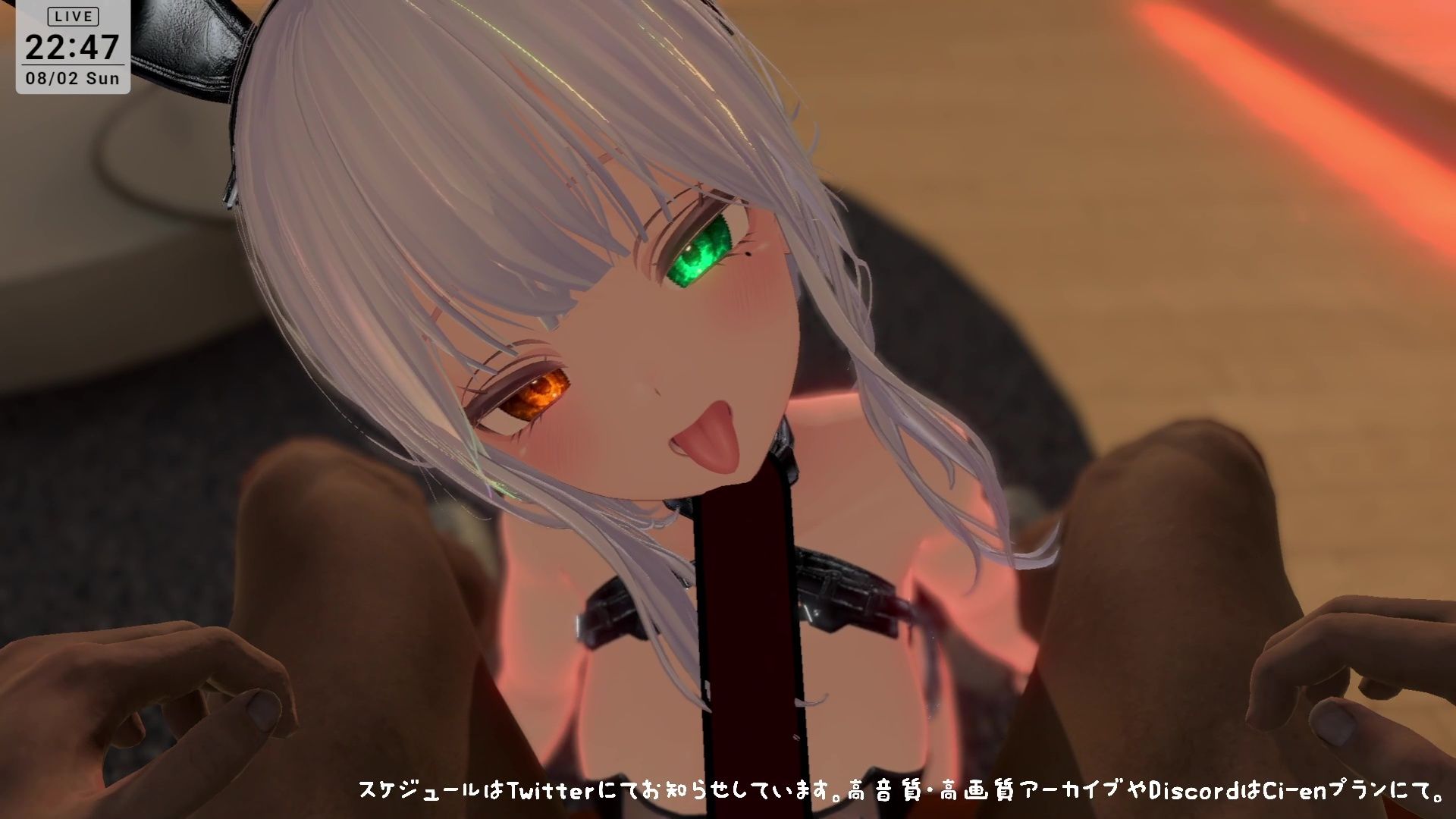 【ASMR】バニーの日★ご奉仕ASMR（はーと）雅乃つむぎ
