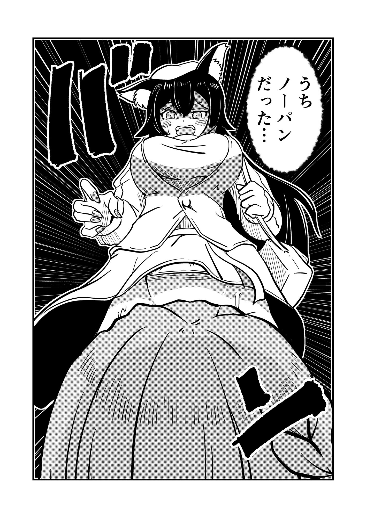 【エアコン】酷暑の夜を乗り切る方法【壊れて草】