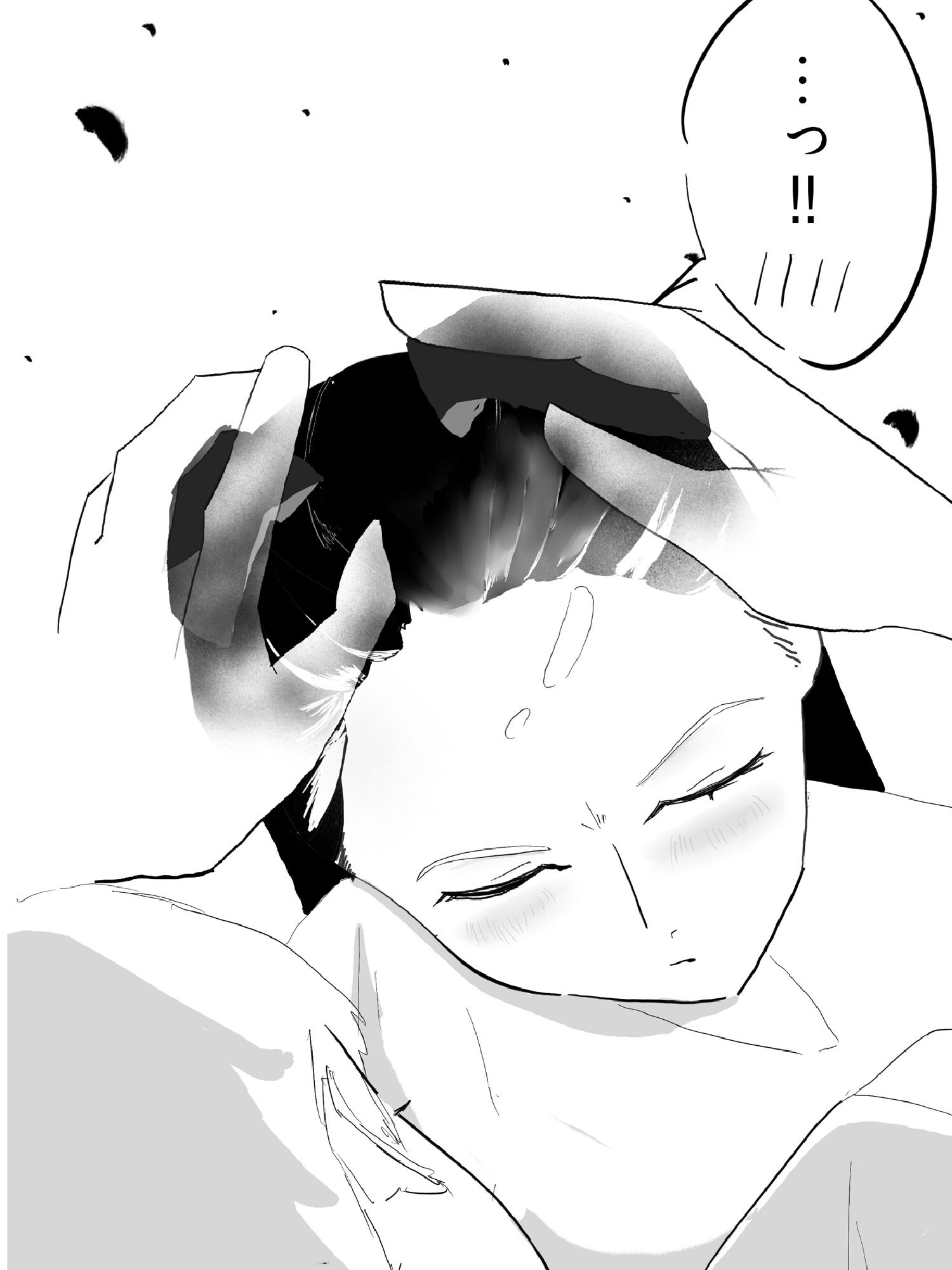好意を寄せているツンデレケモ耳の女友達がお試しデートで想像妊娠してしまった話