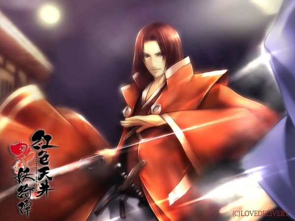 紅色天井艶妖綺譚