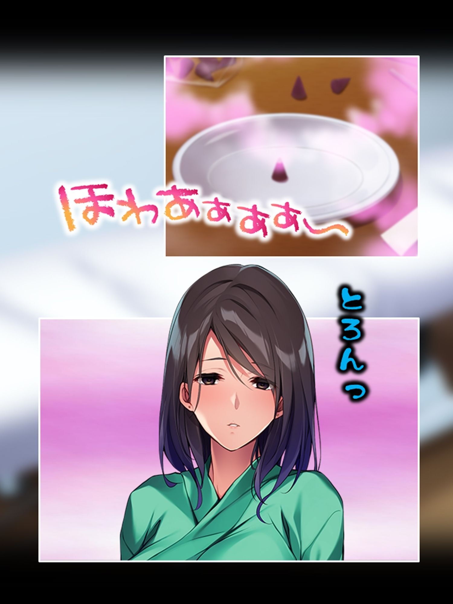 妊活するのでおじさんの精子をください… ＜総集編＞