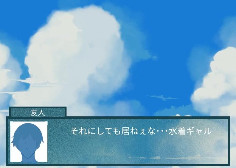 友人にTSメイドギャルにされた話