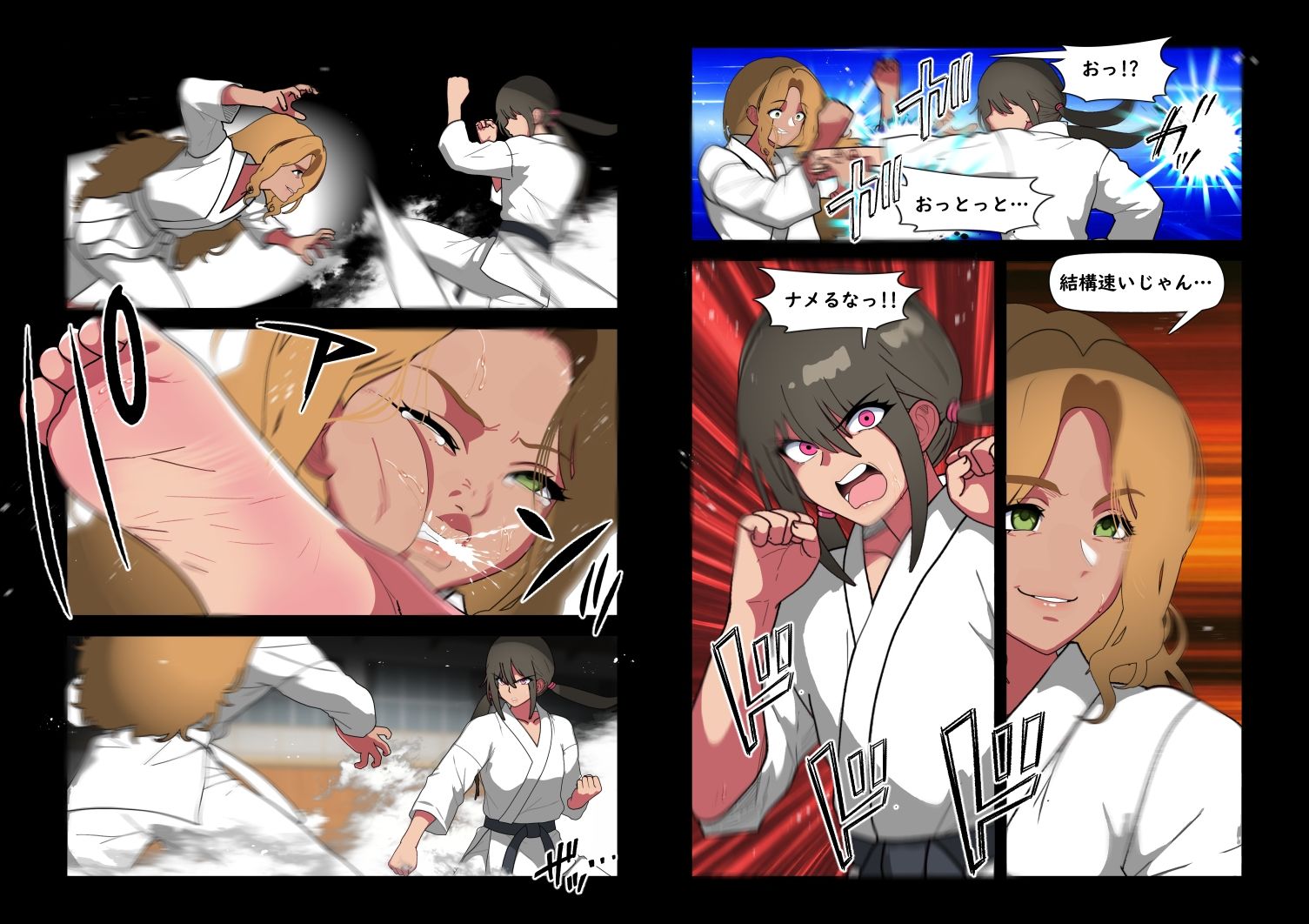 くろおびのおねえさん2 空手VS柔道 くろおびのおねえさんVSしろおびのくろギャル おねえさん敗北!自分の黒帯で拘束され 目の前でカレシくんを逆NTRされるハナシ