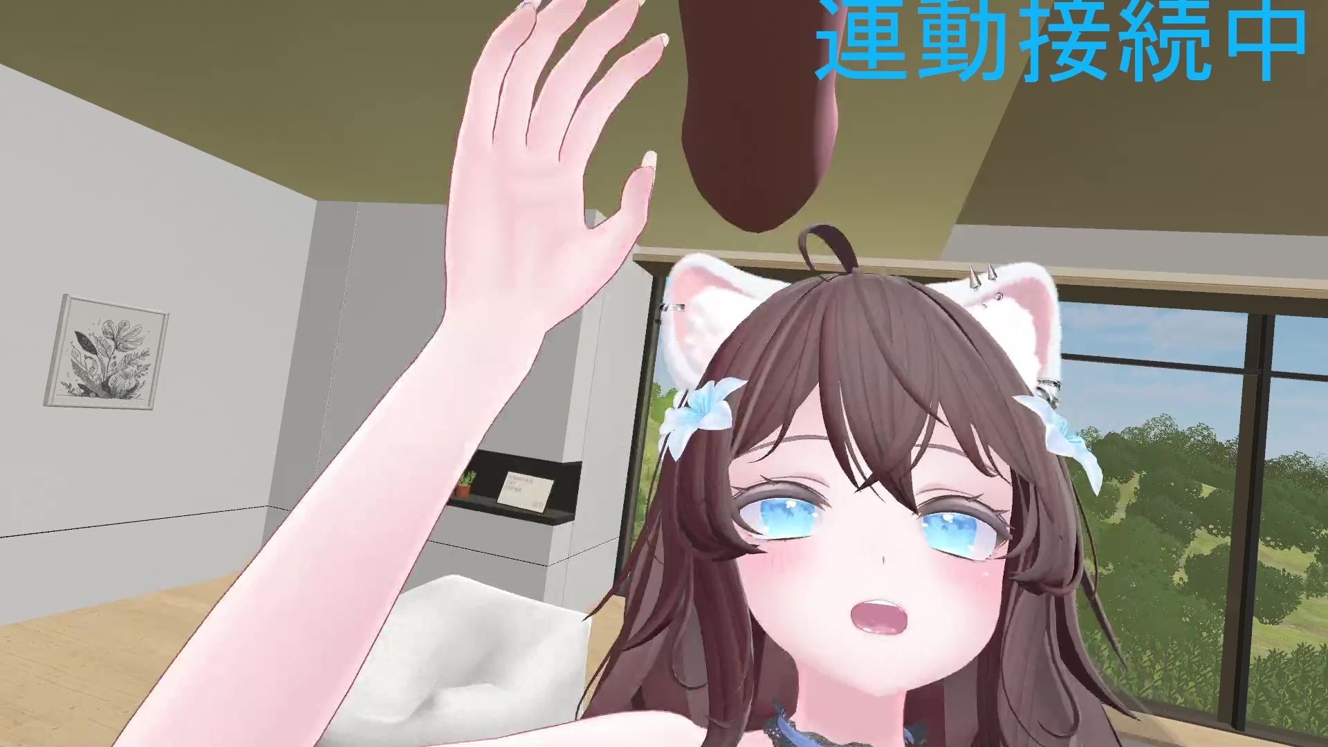しれっと配信。連動おひるのちゅーにゃんまろ井栗まろん