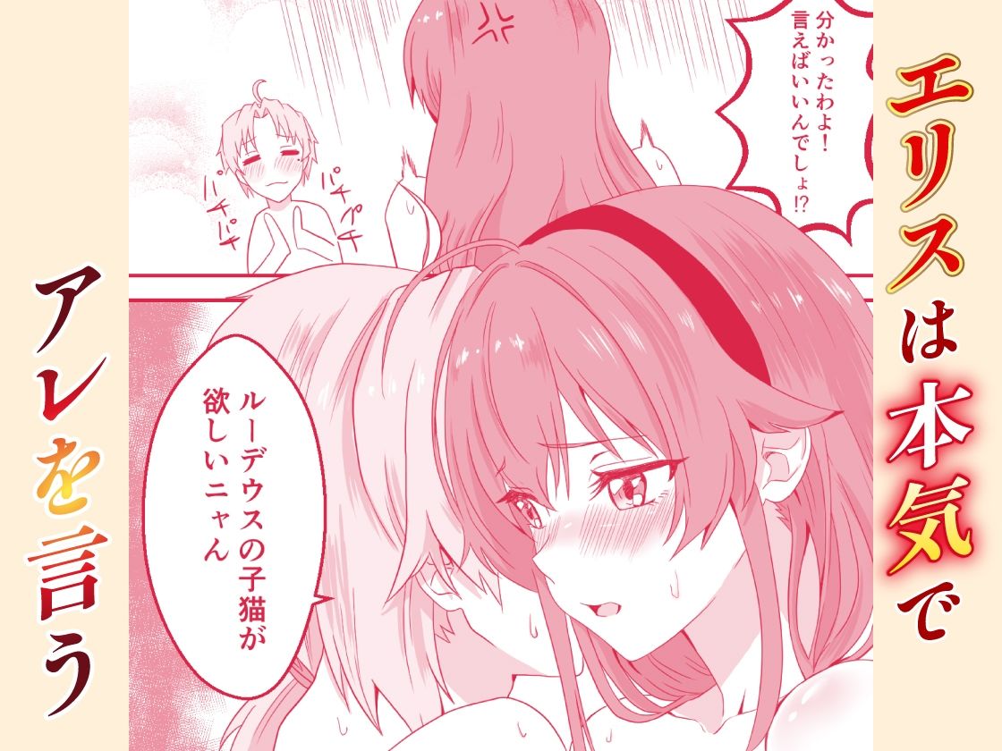 ハマチトモサク総集編2