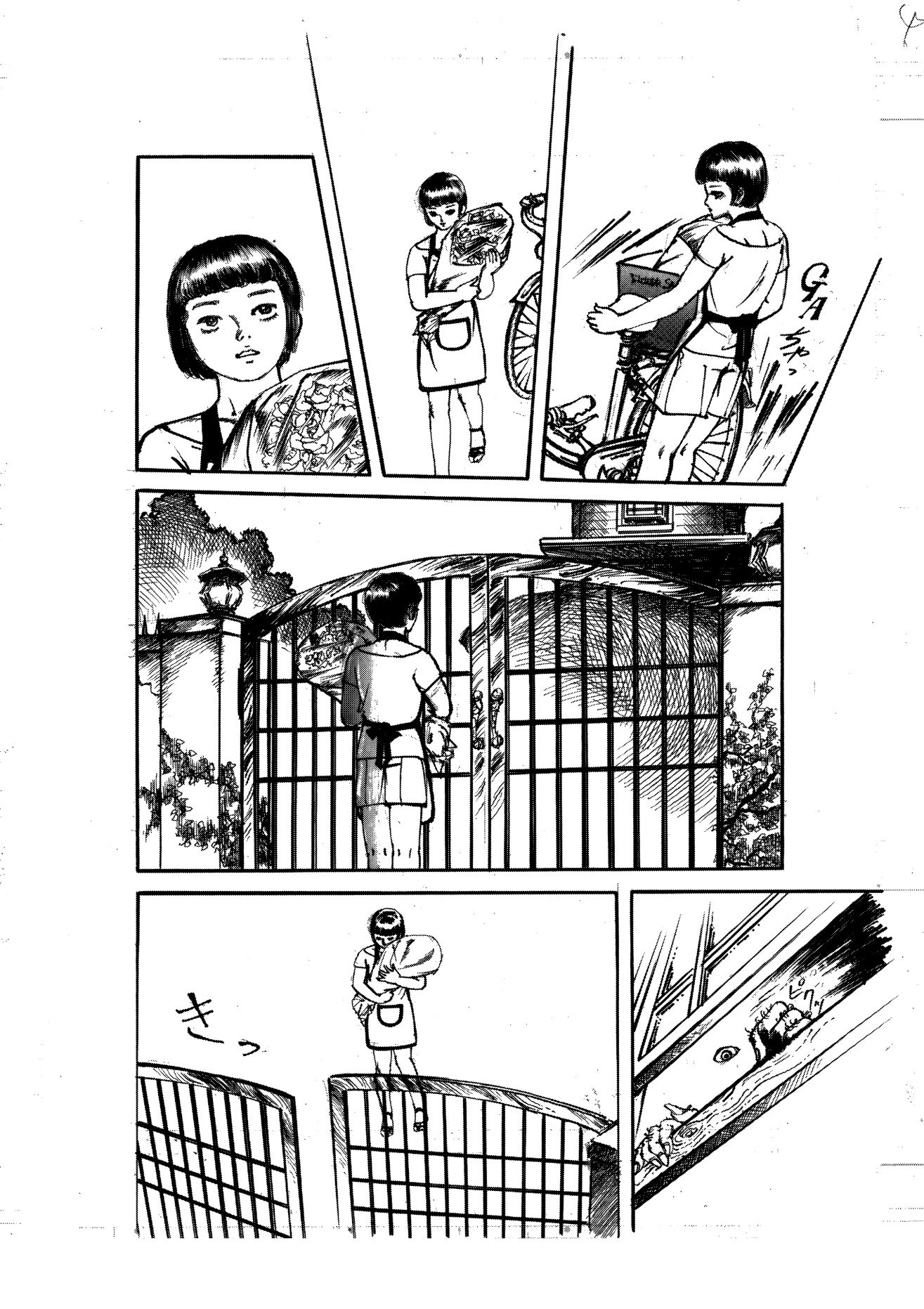 薔薇館の少女