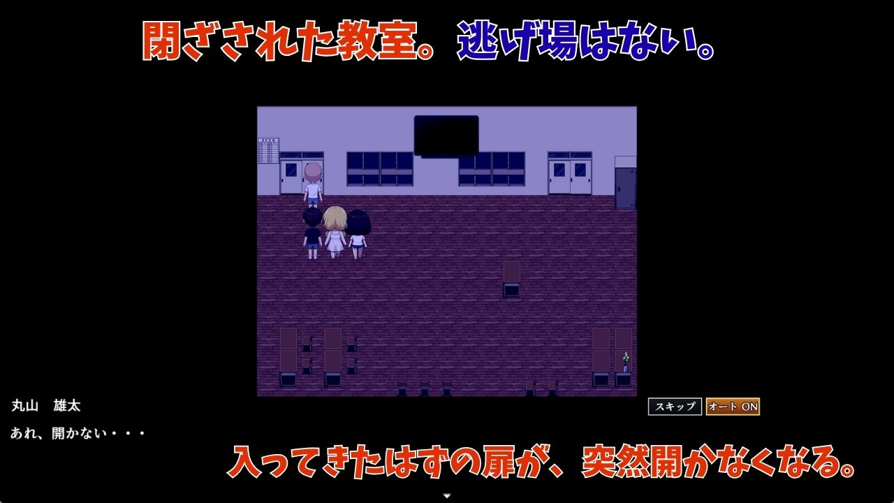 肝試しのつもりが、素人AVに出演していた件