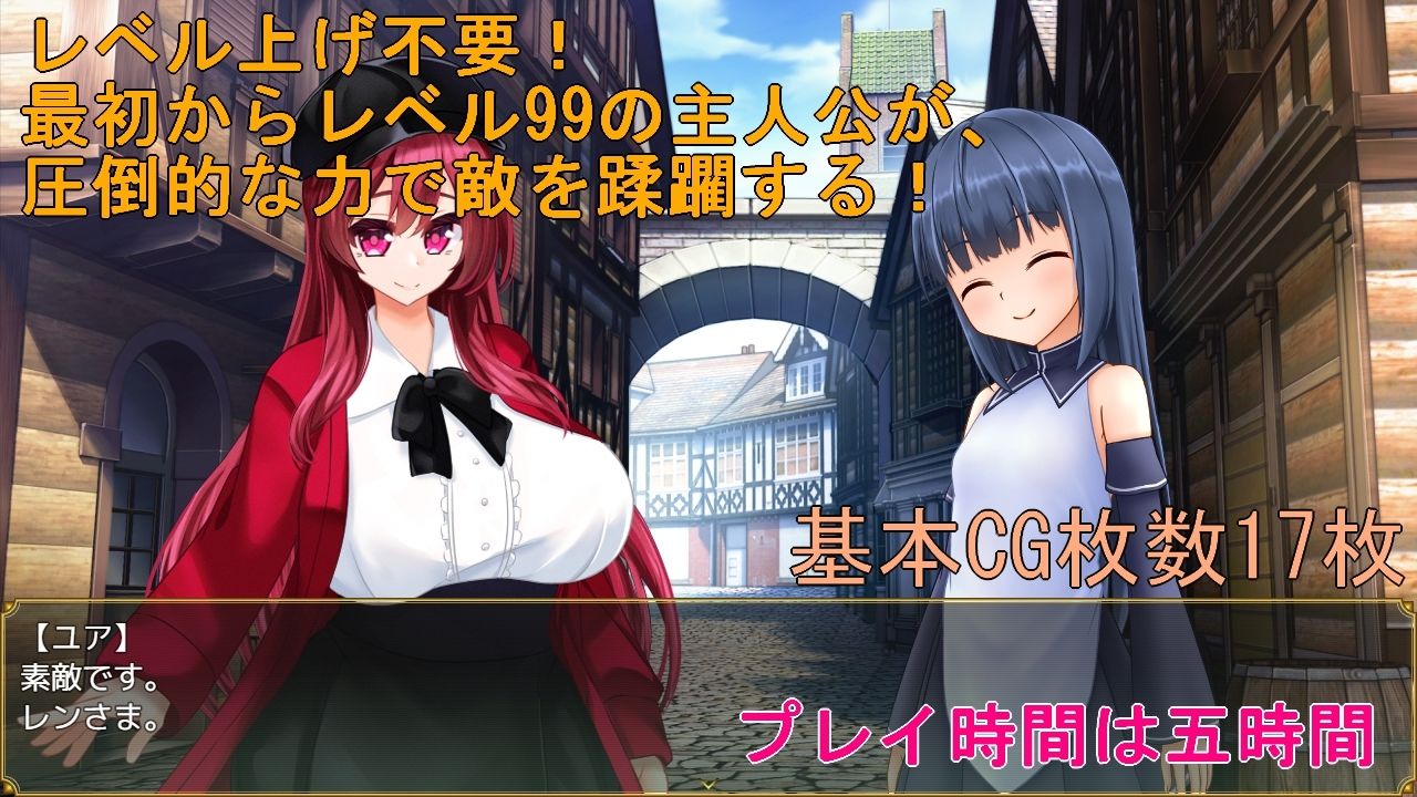 現代最強俺 〜現代で最強の俺が異世界に転生する〜