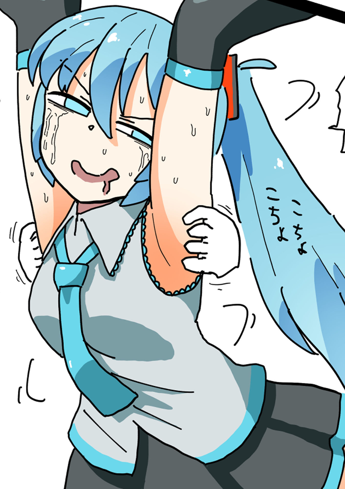 機械に拘束されくすぐられるミク