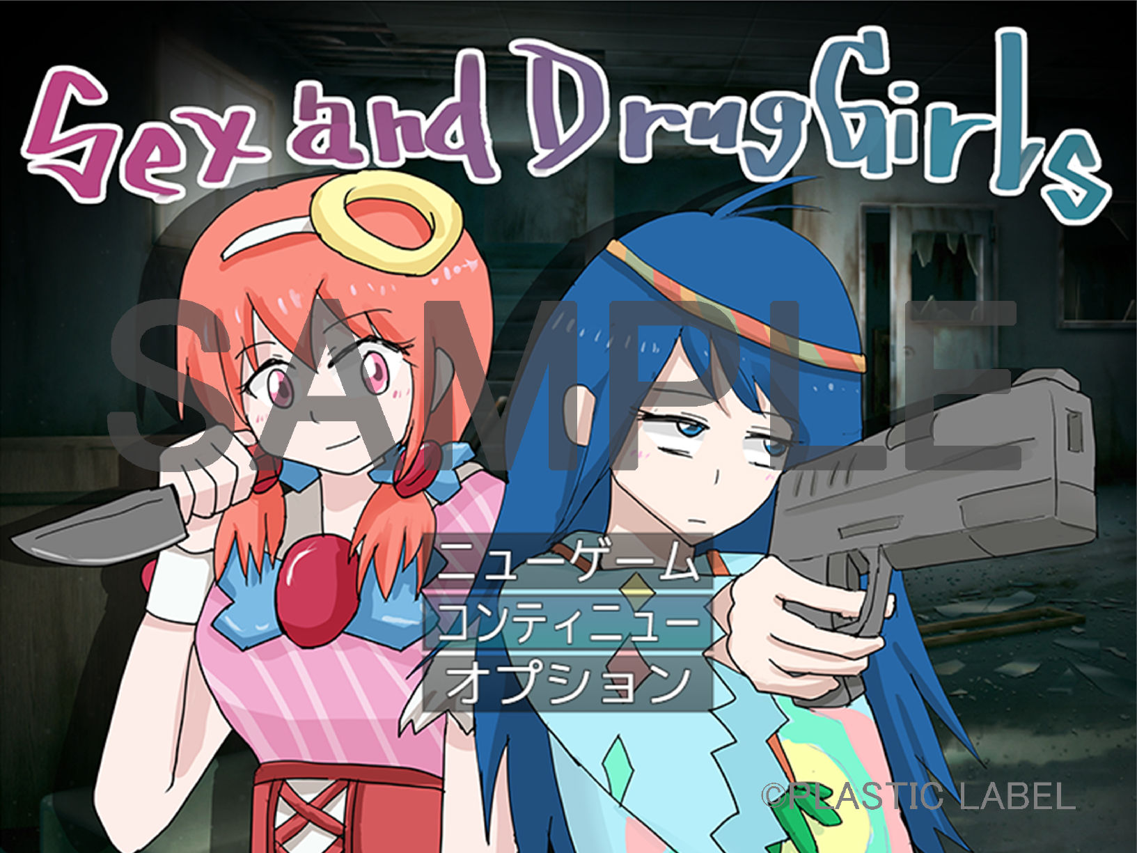 Sex and Drug Girls