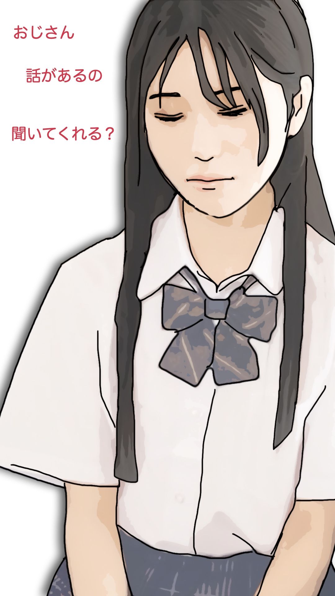 小柄で華奢でち〇っこな美少女-1