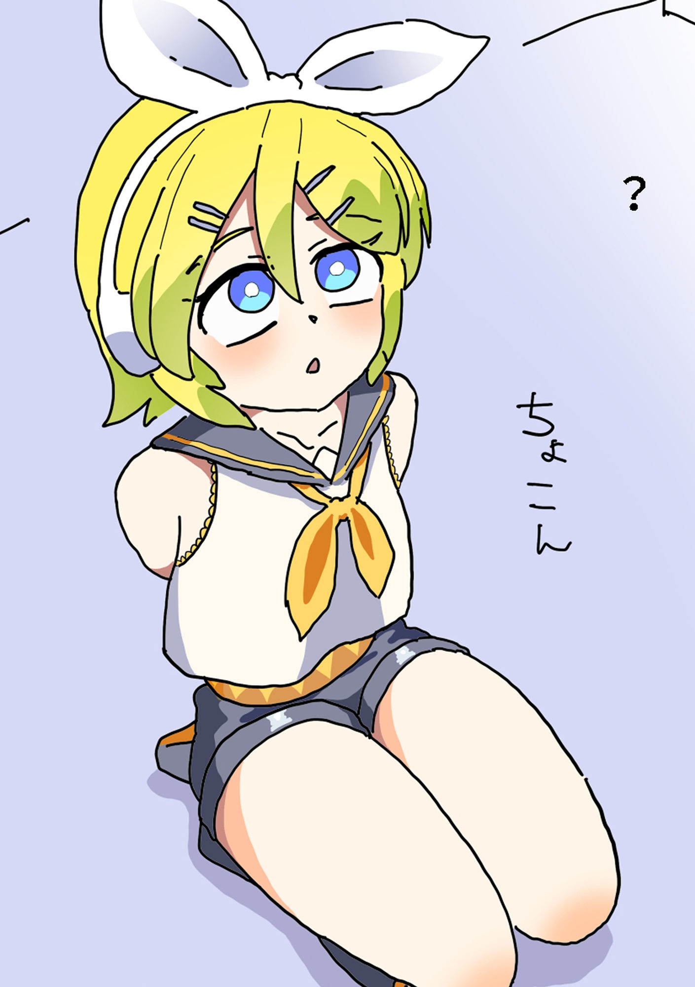 リンに口でしてもらったりする
