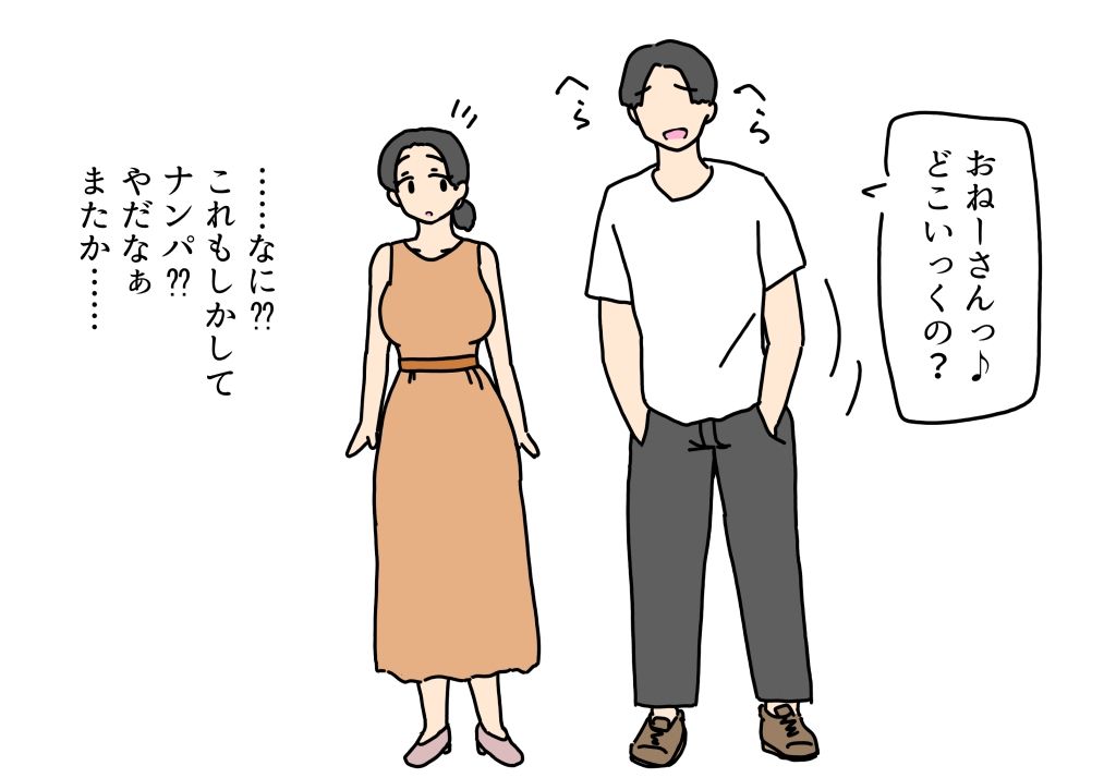 清楚なお姉さんがナンパ男のデカチンに負けて心も体も堕ちちゃった話