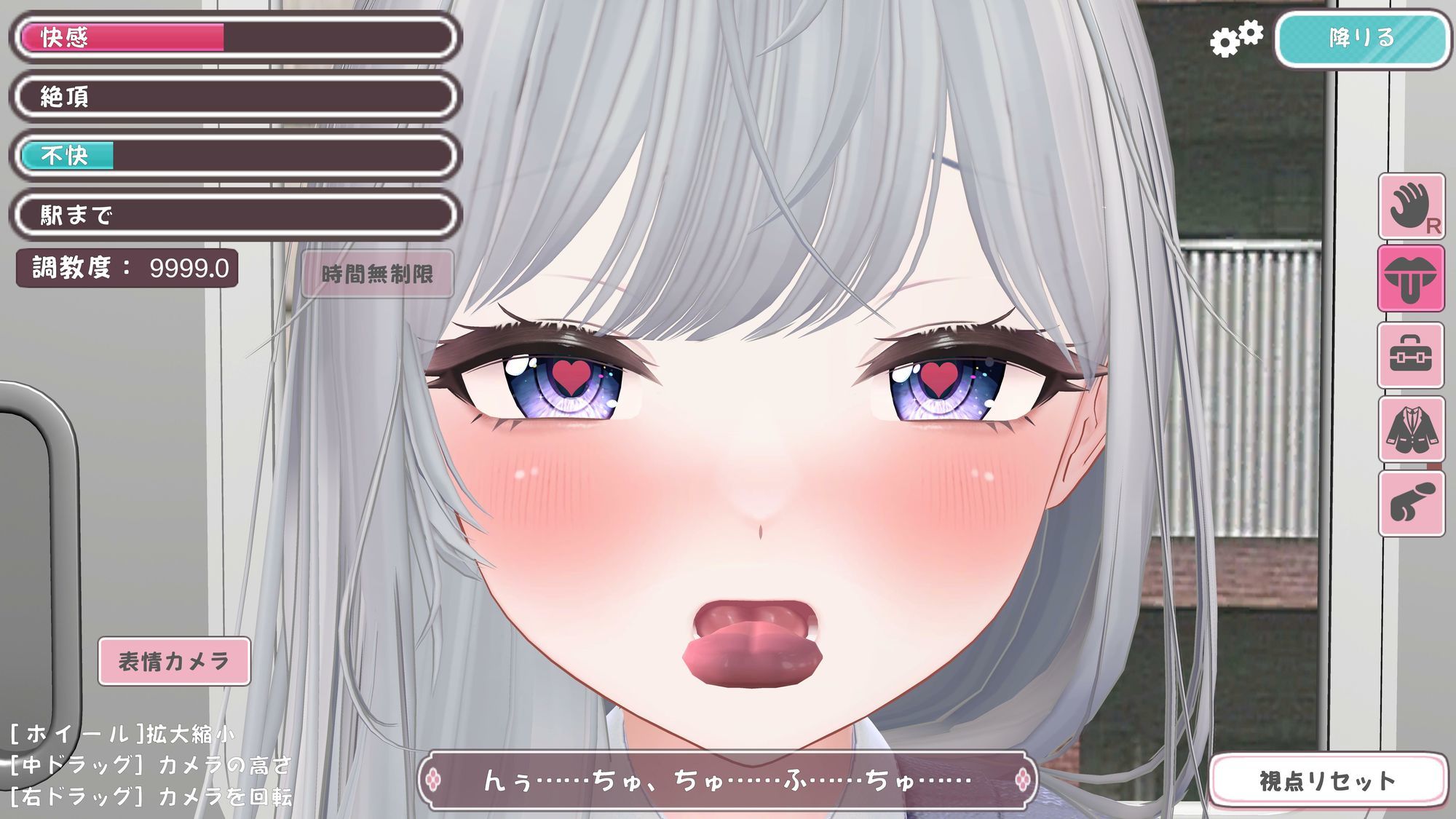 兄さんが痴●してきます