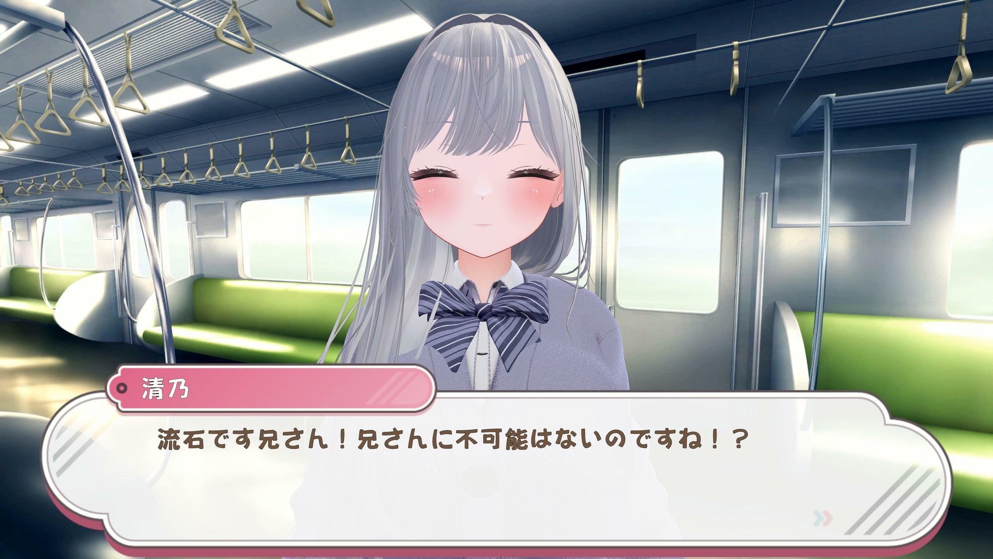 兄さんが痴●してきます