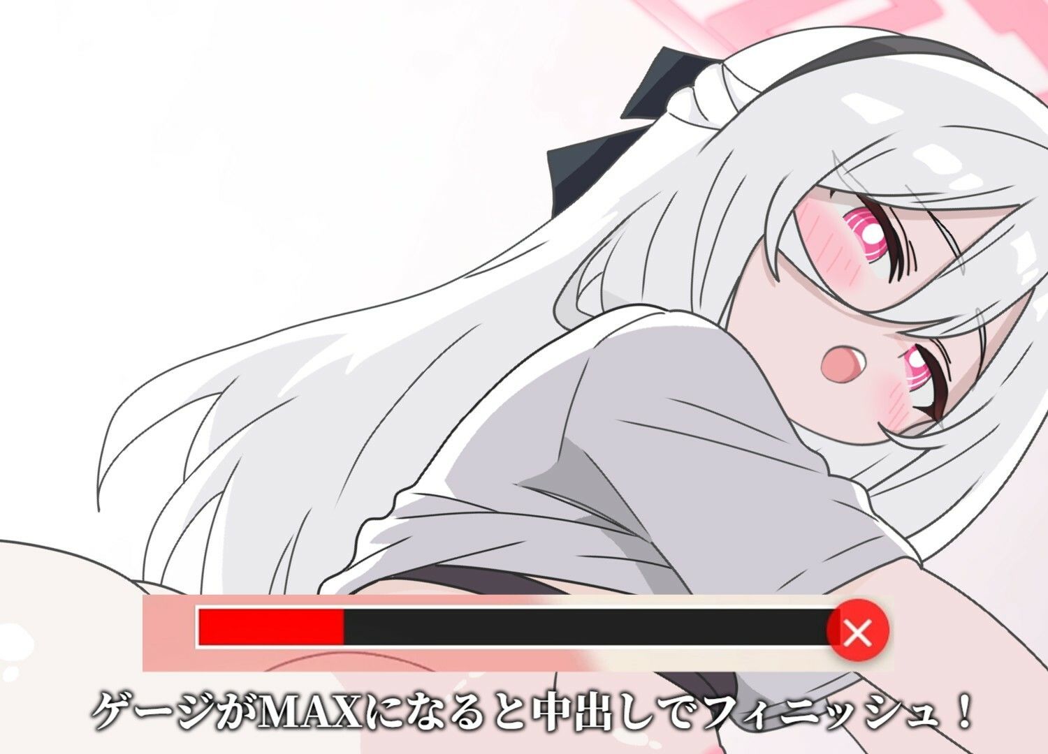 ケイとお触りエッチ