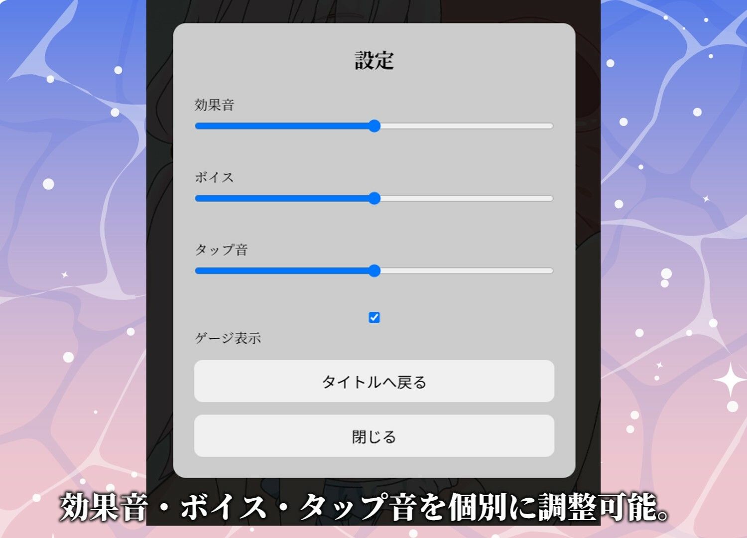 ケイとお触りエッチ