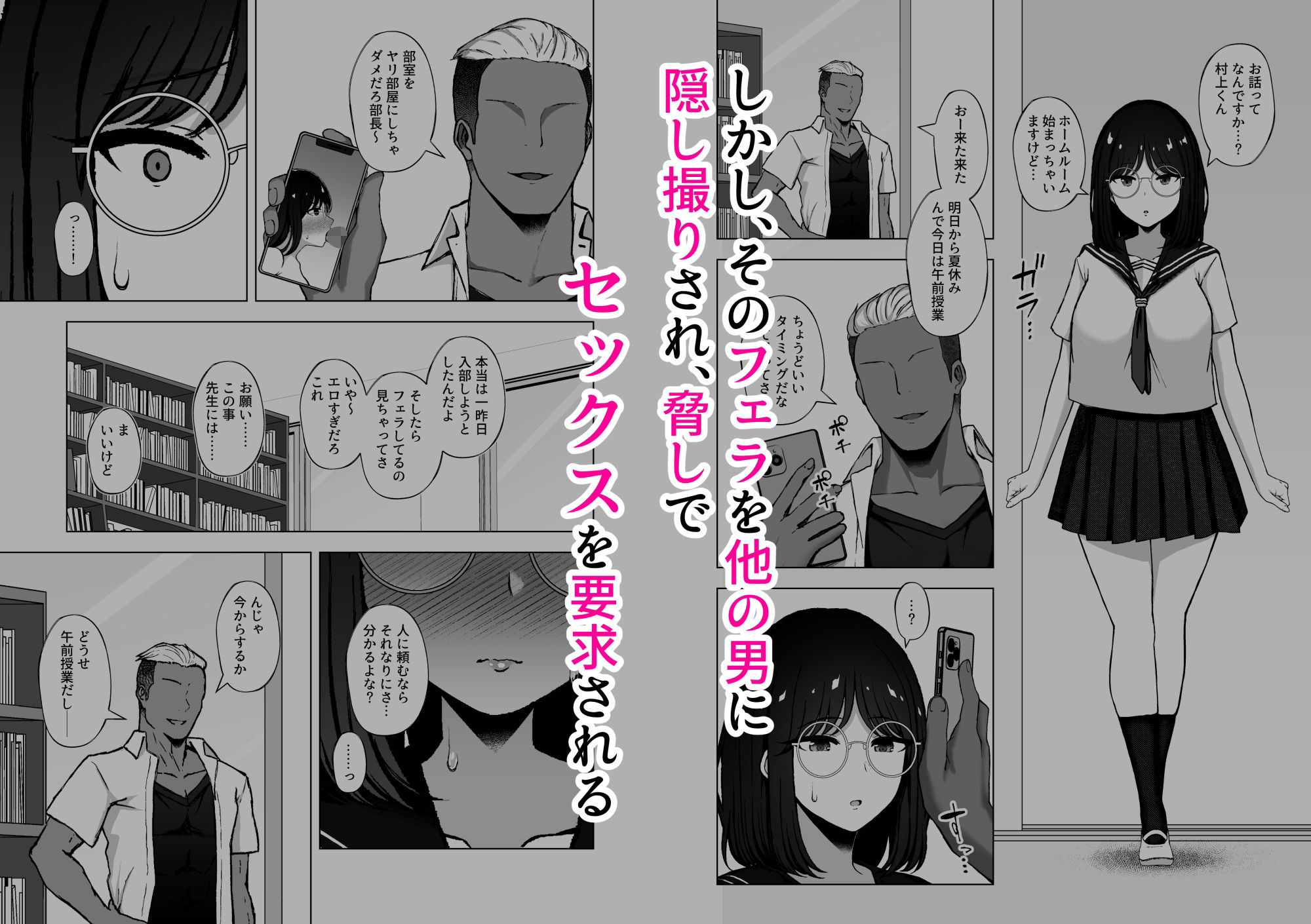 下紐解く昼下がり