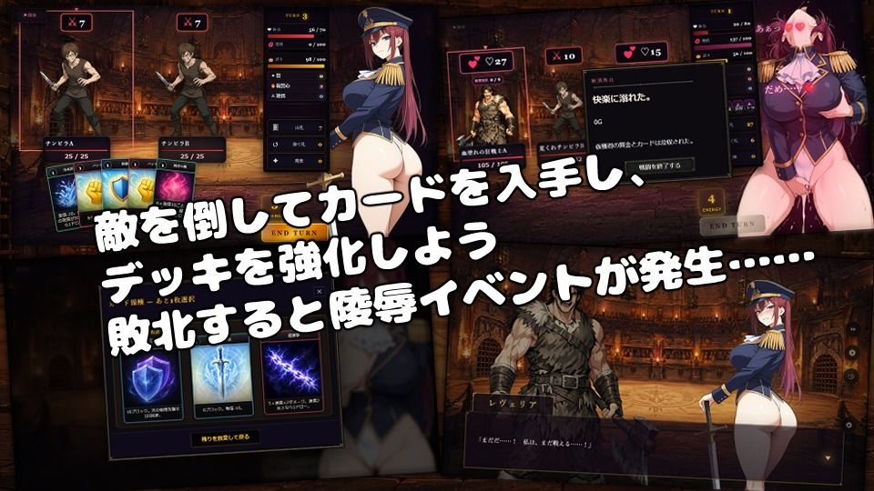 闘姫屈服アリーナ ―一生懸命ちん媚びする最強女騎士―