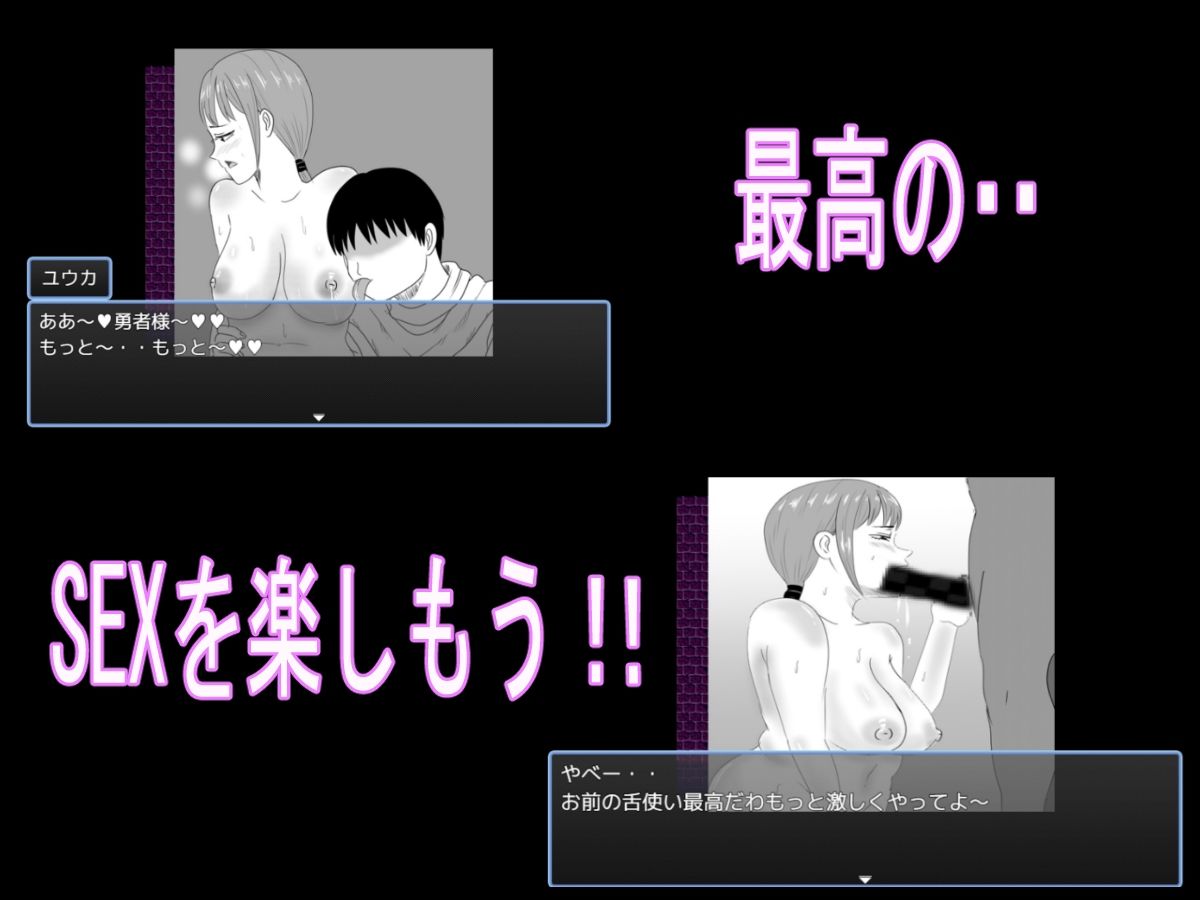 夜●い4・38歳の爆乳おば様と