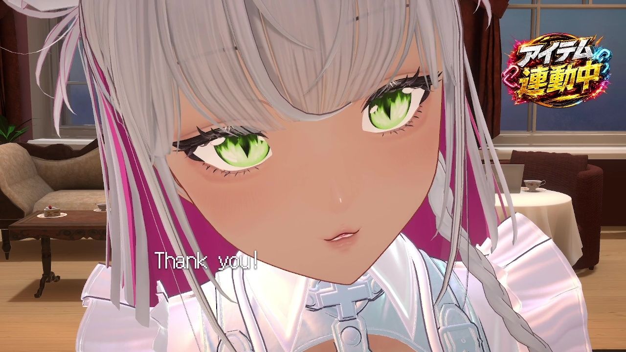 【アイテム連動☆】あま〜〜〜〜いセリフ枠！綾川ちゆき