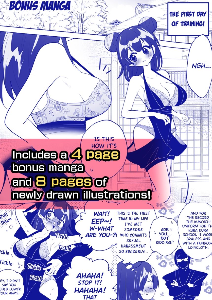 I Came to Train as a Kunoichi... But My Master Loves Tickling！？