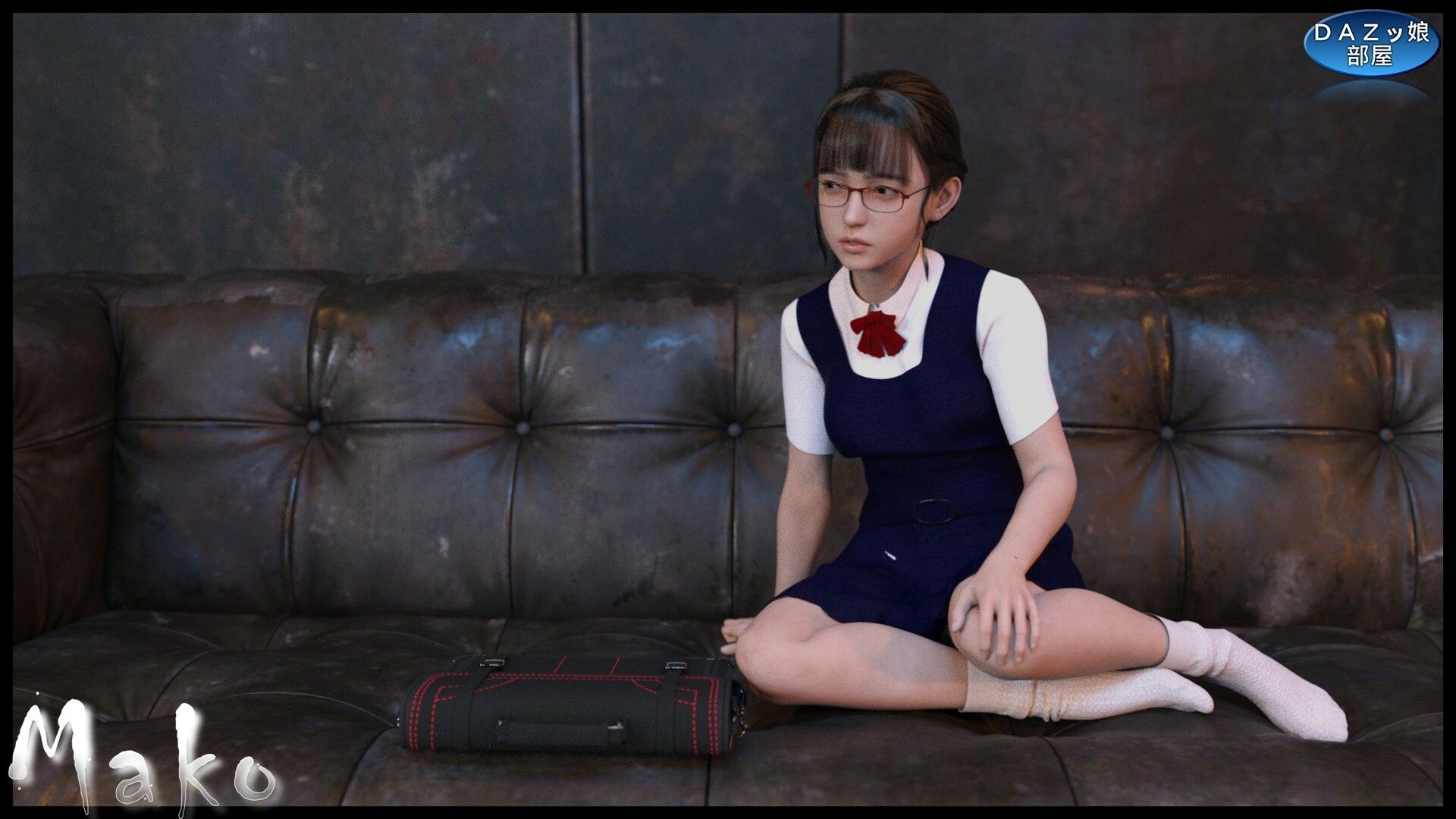 Mako