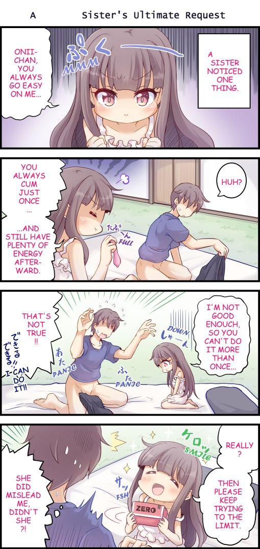 A Sister Who Tries to Be Sneaky About Using Her Brother to Masturbate 5（英語版）