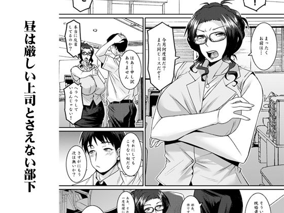 PLAY×PLAY