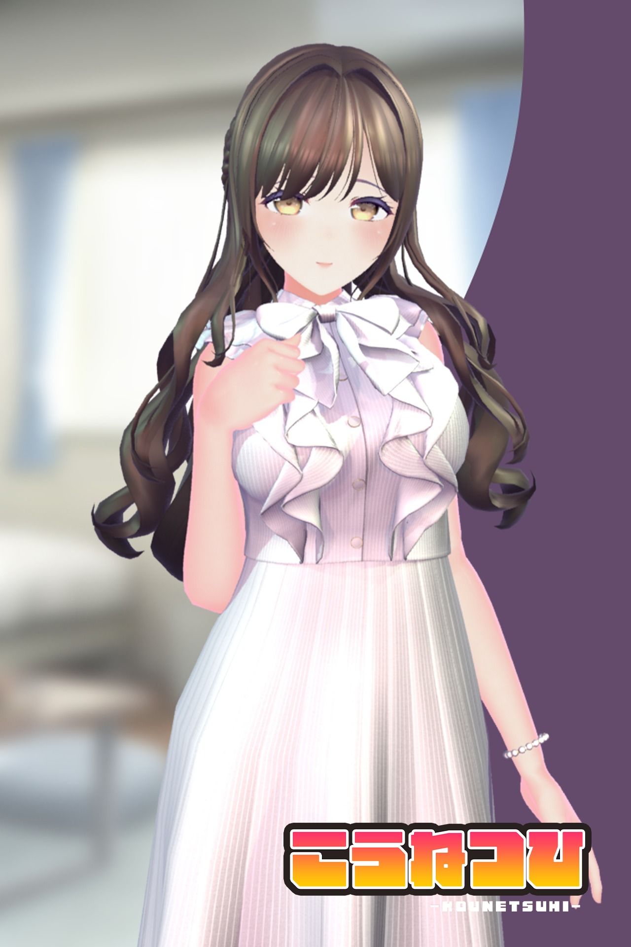 【CV:秋野かえで】人妻NTRダイアリー〜お隣さんは、ひとりぼっちの可愛い人妻〜【NTRシミュレーション】
