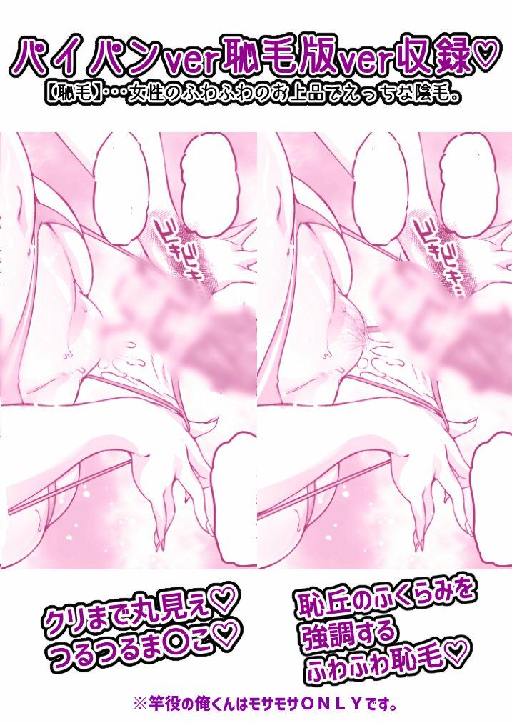 長乳Kカップの柔肉エルフと海で即ヌキべろちゅー交尾