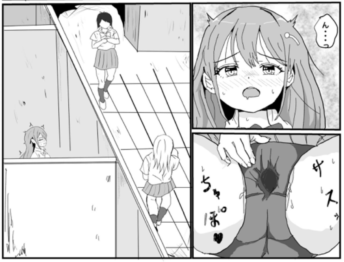 白石愛梨の初体験は2穴セックスだったはなし