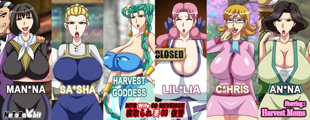 NTR Wife 09 Revenge - Harvest Mom