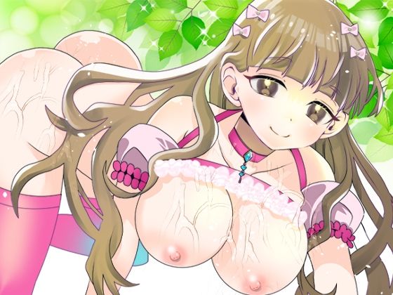 【由比かのん】イキすぎて意識が飛んだぁ！飲酒2穴オナニー連続絶頂！アナルプラグ尻穴攻め！挿入できるクリ吸引バイブ！つい出る博多弁！おしっこ放尿【実演音声、ASMR】