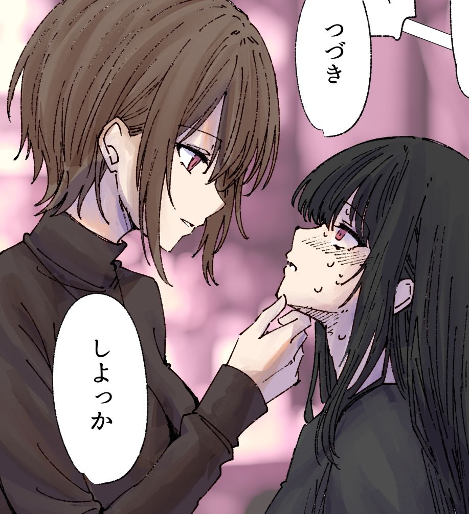 イケメンお姉さんと陰キャちゃんのイチャラブ百合おならプレイ
