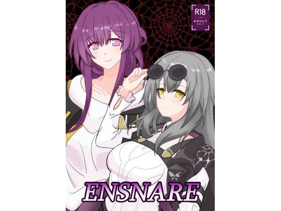 ENSNARE