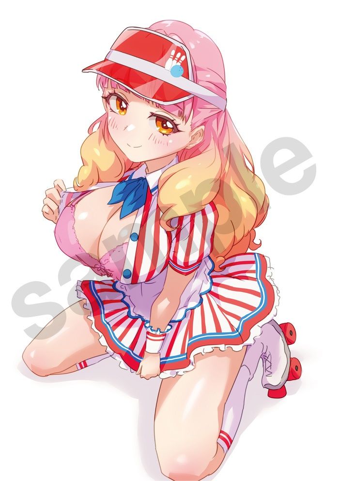 あいねちゃんのちょっとえっちな本
