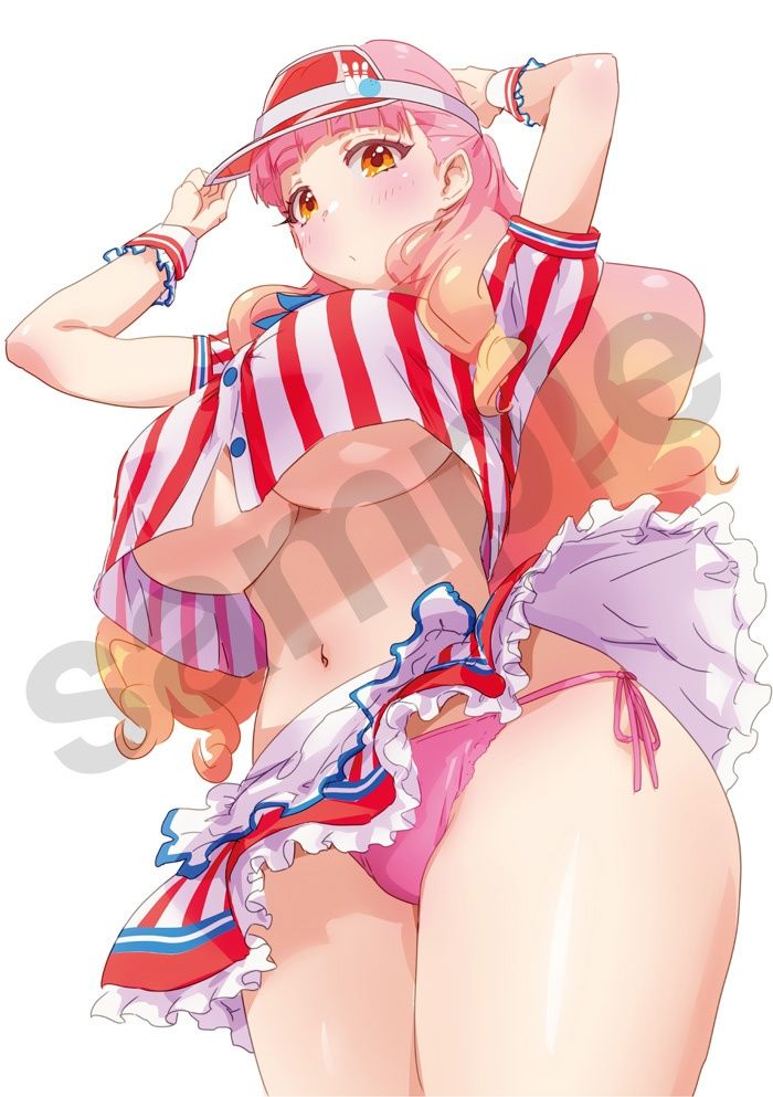 あいねちゃんのちょっとえっちな本