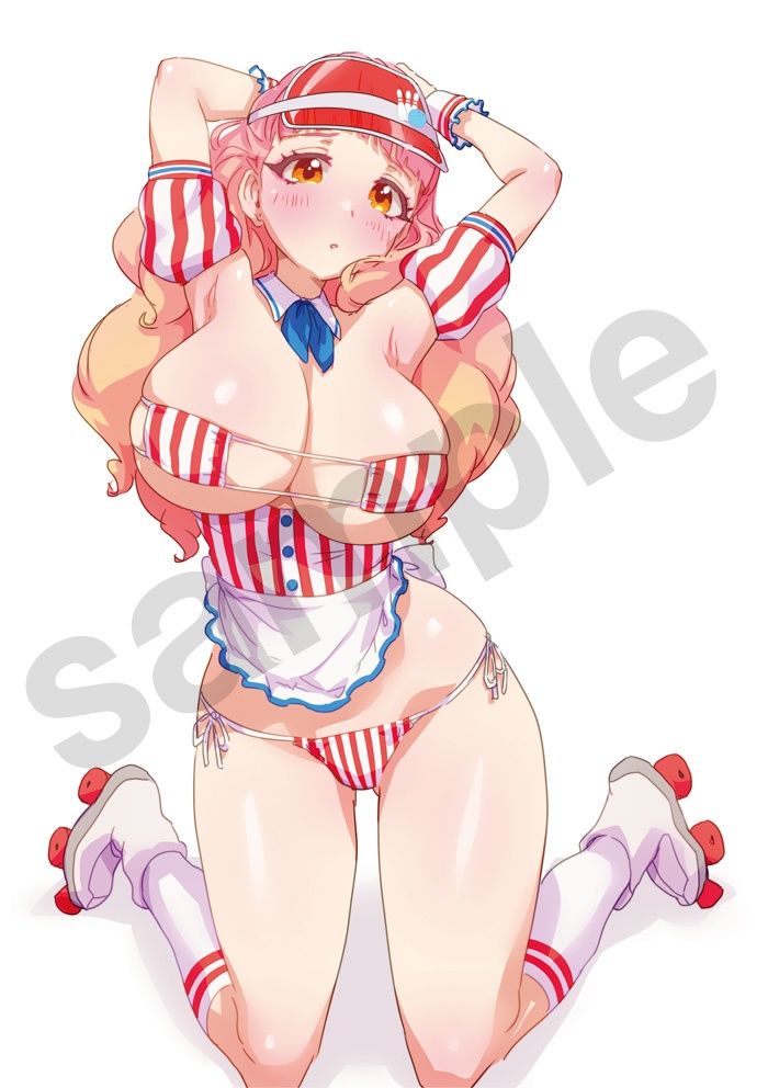 あいねちゃんのちょっとえっちな本