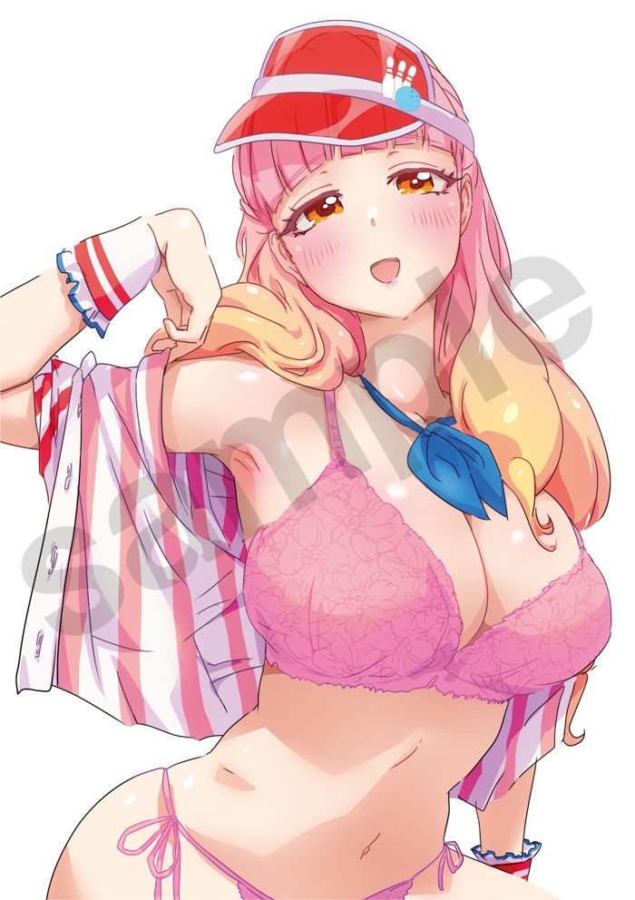 あいねちゃんのちょっとえっちな本