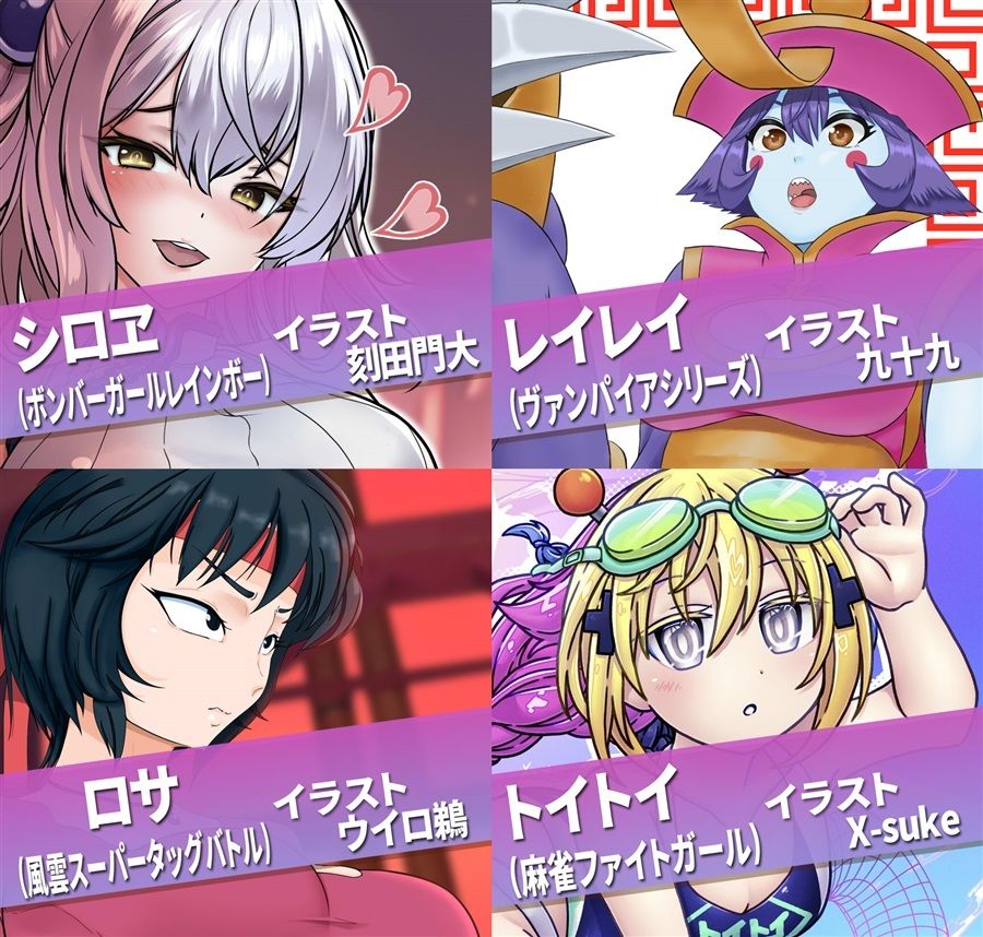 アーケードスタイルEX Vol.2
