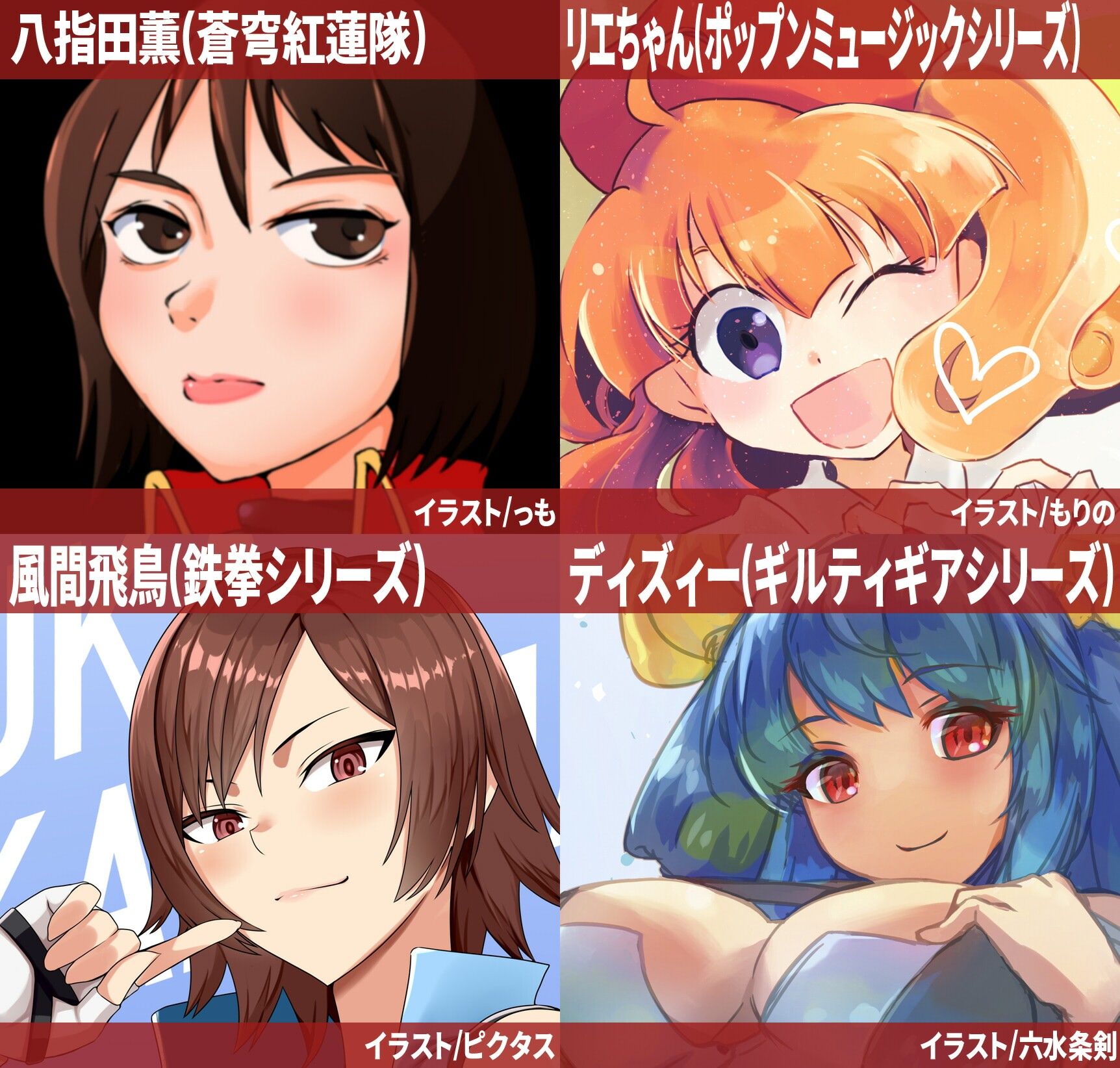アーケードスタイルEX Vol.3