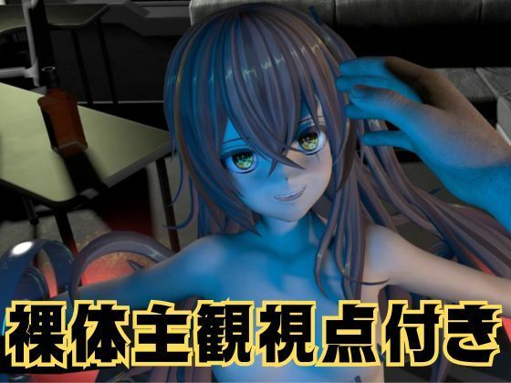 【銃擬人化少女拘束】UMP45【ドールズフロントライン】