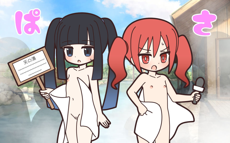 新人アイドルが容赦なく脱がされる温泉リポート