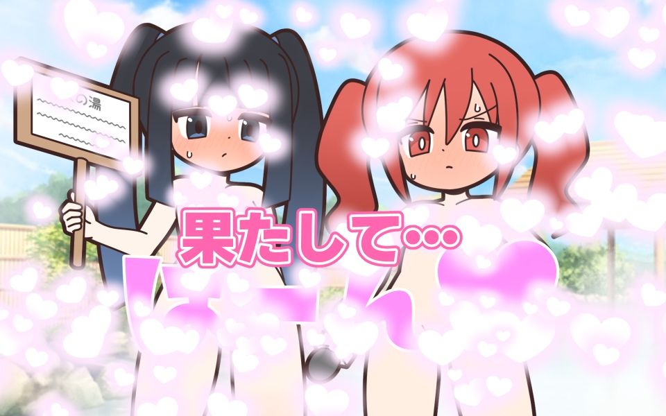 新人アイドルが容赦なく脱がされる温泉リポート